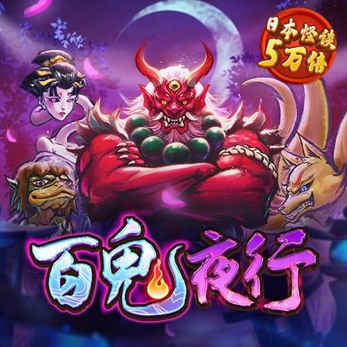 南宫28官网