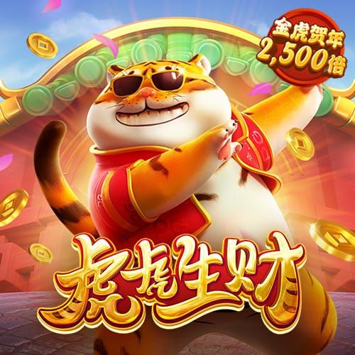 星空体育官网下载手机版