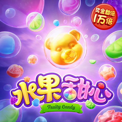 925体育直播苹果版下载