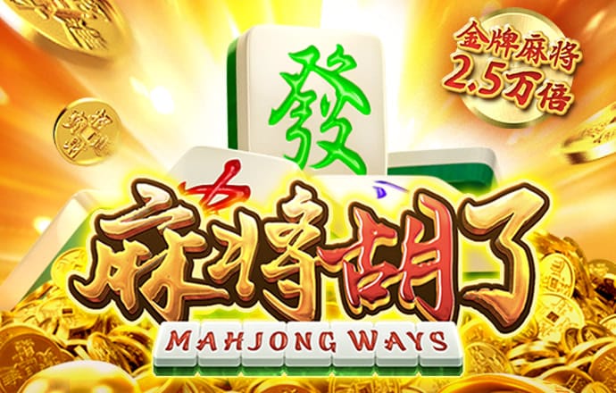 悟空体育官网入口