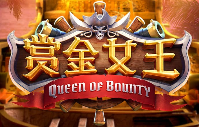 十博体育登录入口