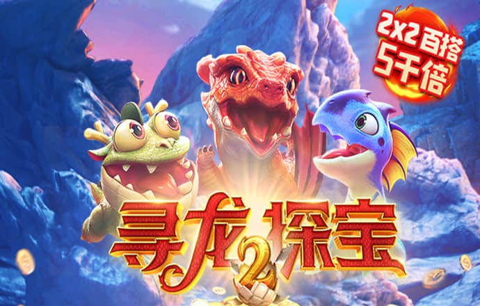 通比牛牛游戏app
