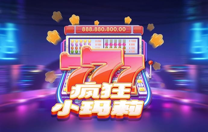 6t体育app官网入口