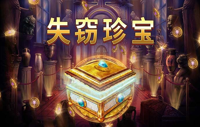 博盈体育官方下载