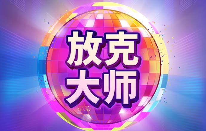 星空体育平台官网入口