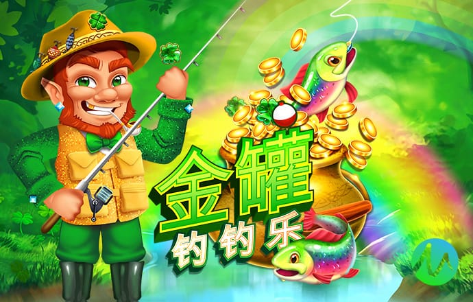 pg大满贯游戏app官网版