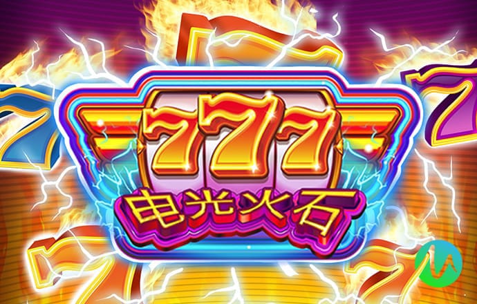 8808彩票站登录口