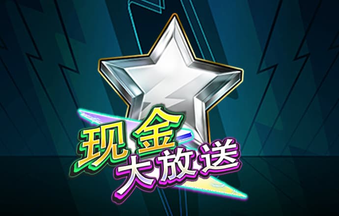 565体育平台app