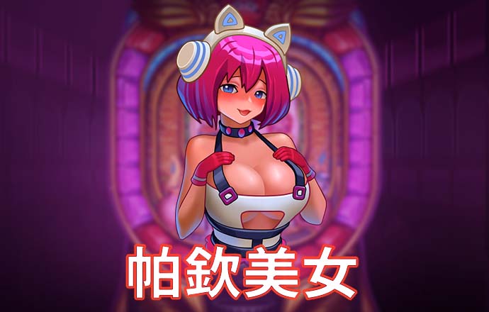 云开·全站APPkaiyun官方网站