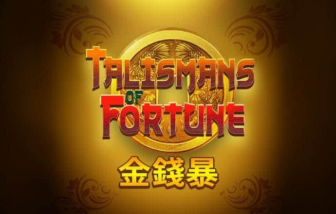 必赢贵宾会