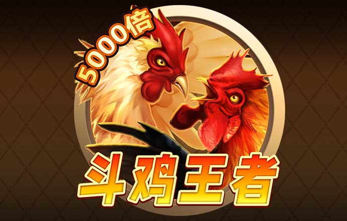 j9九游会登录网址